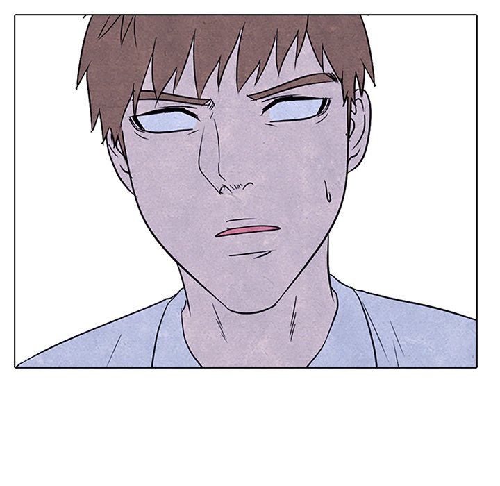 High School Devil - episode 87 - 82