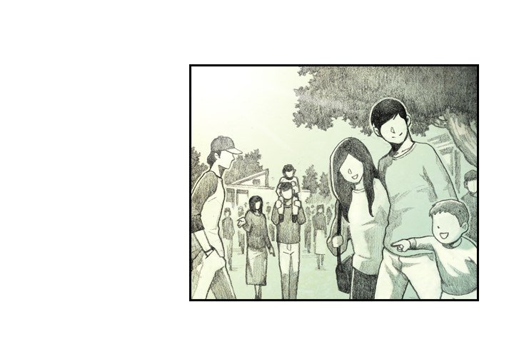 Monster Child - episode Prologue - 2