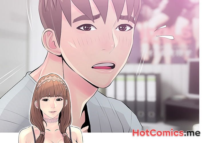 MS. Master - episode 31 - 1