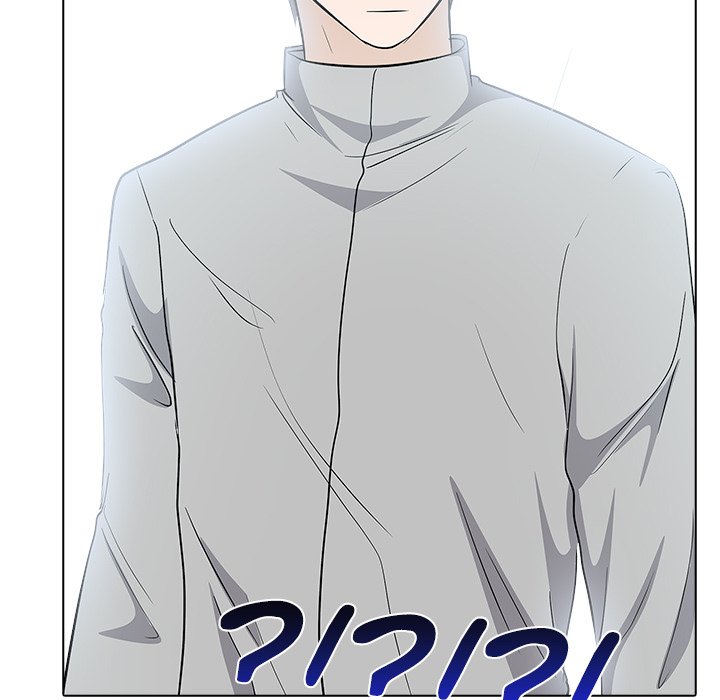 High School Legend Boost - episode 8 - 74
