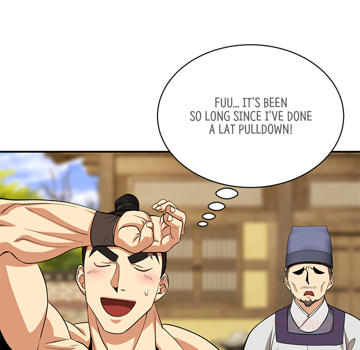 Swole Joseon - episode 14 - 65