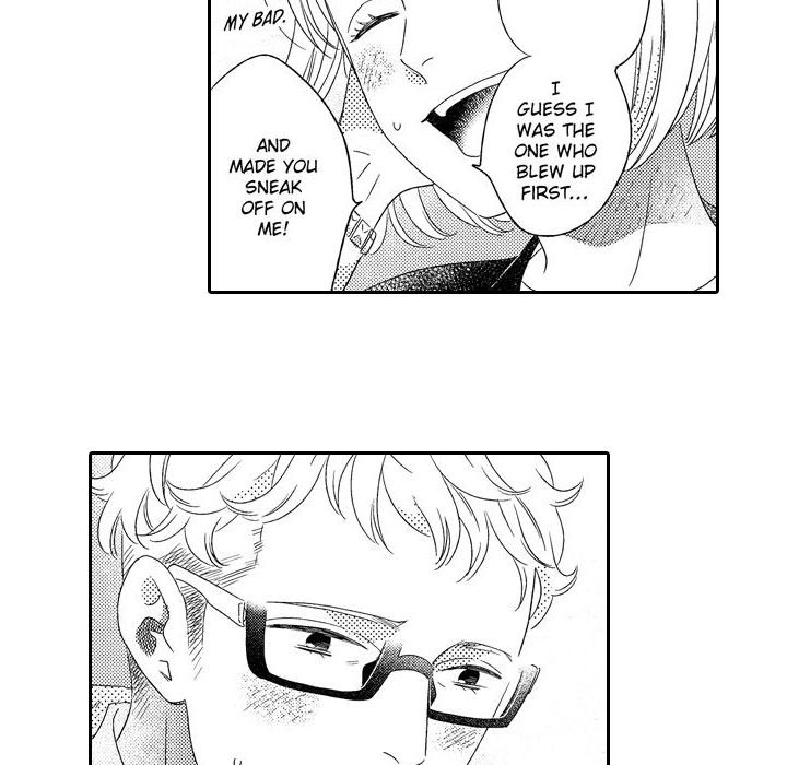 e-choco Vol.3 - episode 5 - 36
