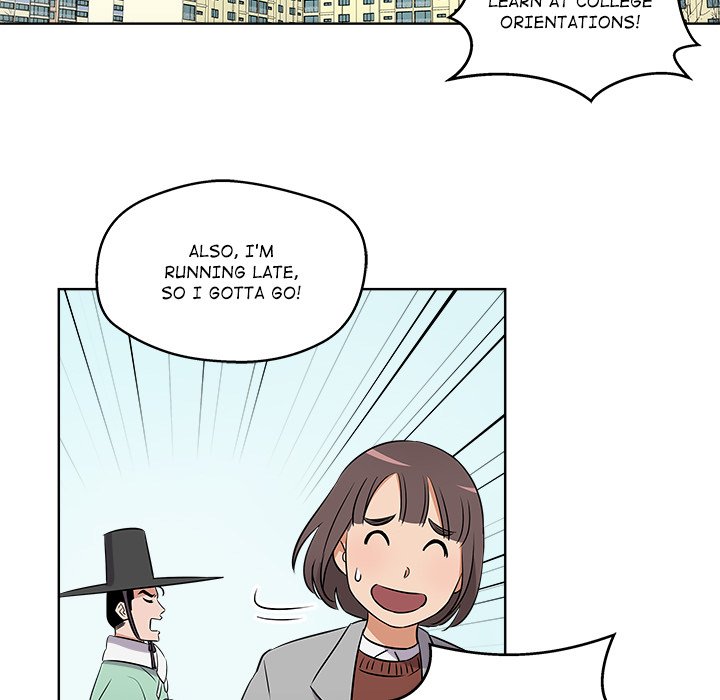 Cheonghak-dong Project - episode 3 - 6