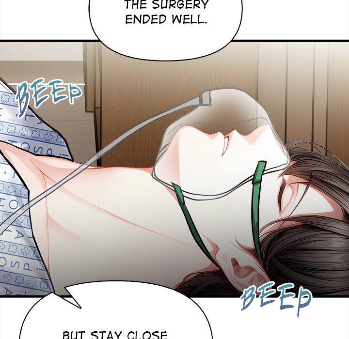Beholden to You - episode 9 - 17