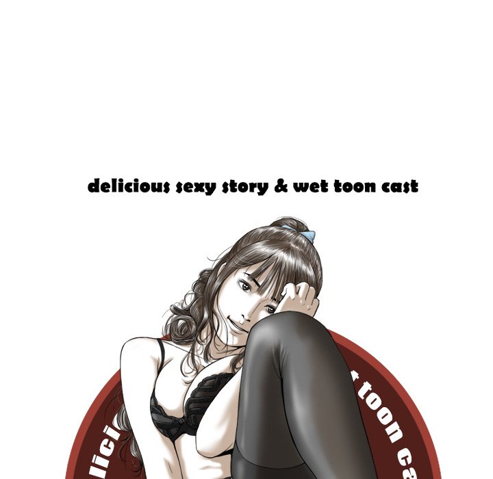 CREAMPIE - episode 1 - 54