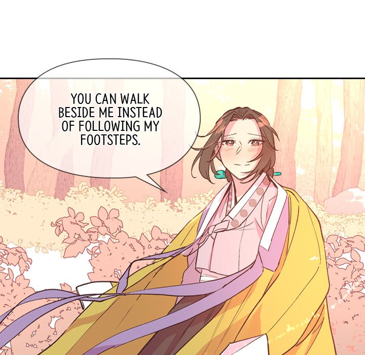 The Princess's Guard - episode 4 - 42