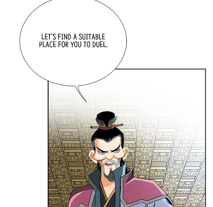 The Tale of The Hyungsan Sect - episode 27 - 52