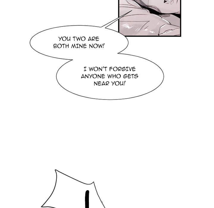 Icarus: Forbidden Love - episode 8 - 48