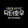 dr.howoo