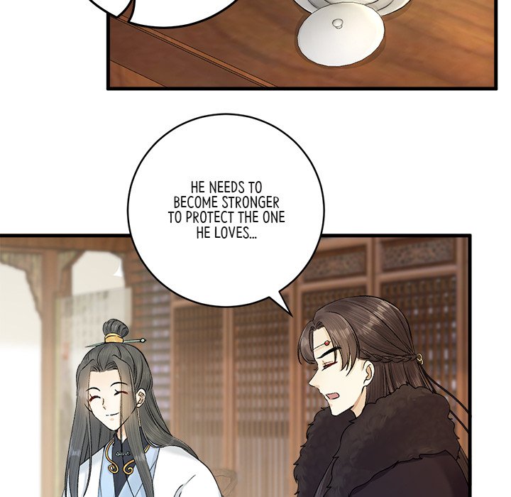 My Sirius Star - episode 21 - 40