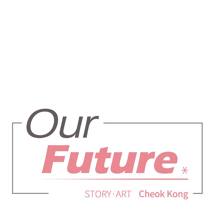 Our Future - episode 42 - 5