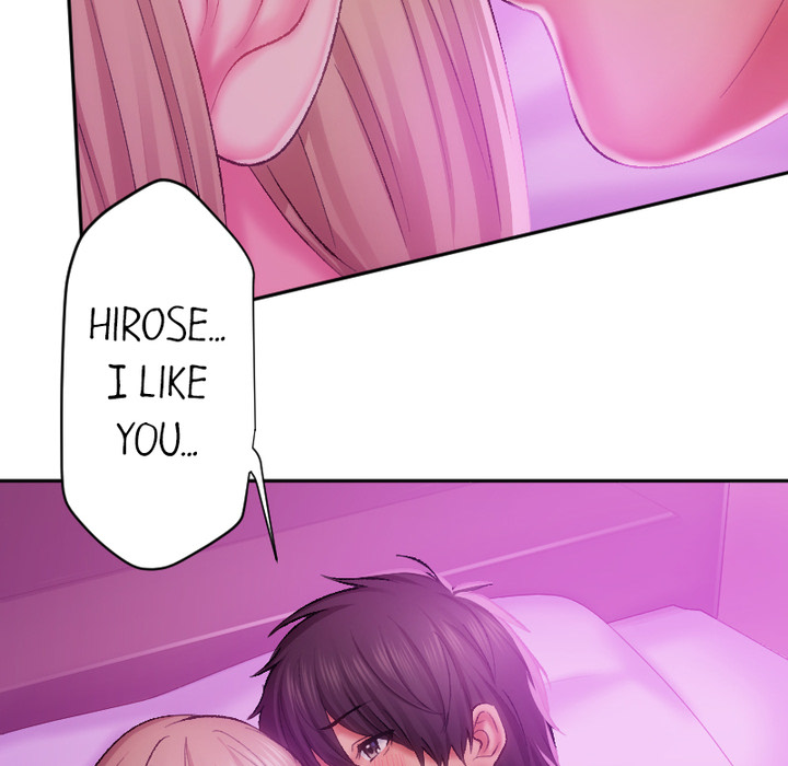Addictive Kiss: Your Lips Feel the Best - episode 27 - 64