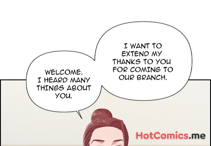 New Flavors - episode Prologue - 0