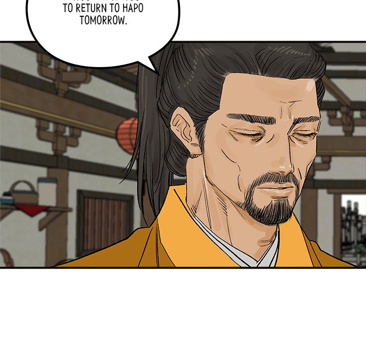 The Blade Demon - episode 23 - 86