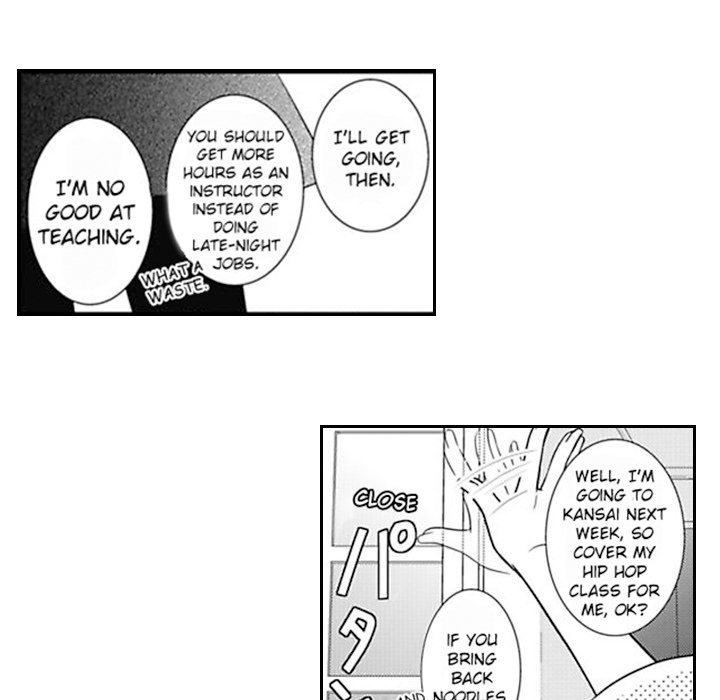 The Rose and The Black Cat - episode 1 - 12