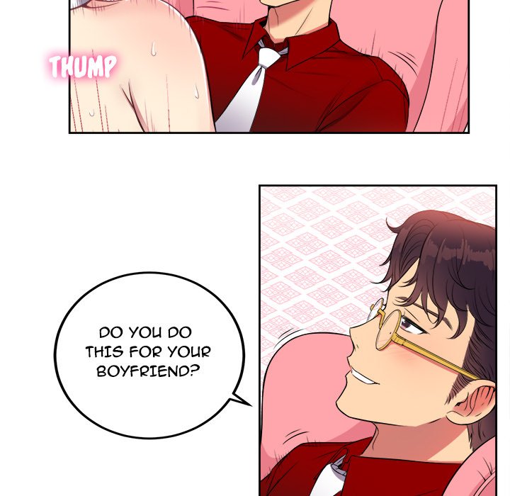 Yuri's Part Time Job - episode 3 - 108