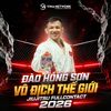 daohongson.bjj