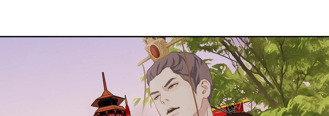 The Palace of Bardo - episode 17 - 140