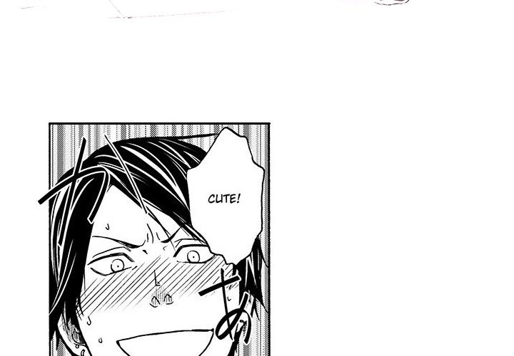e-choco Vol.1 - episode 12 - 2