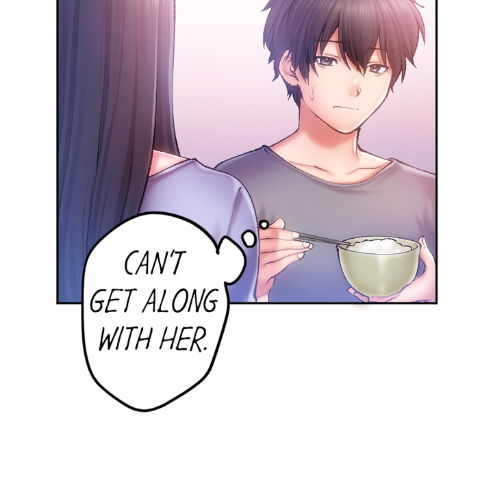 Addictive Kiss: Your Lips Feel the Best - episode 1 - 82