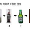 please_jaebal08