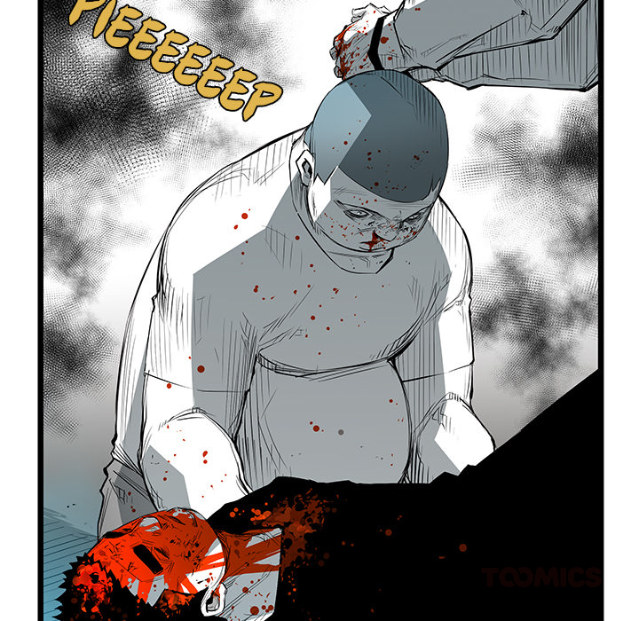 DIE, DAI - episode 28 - 74