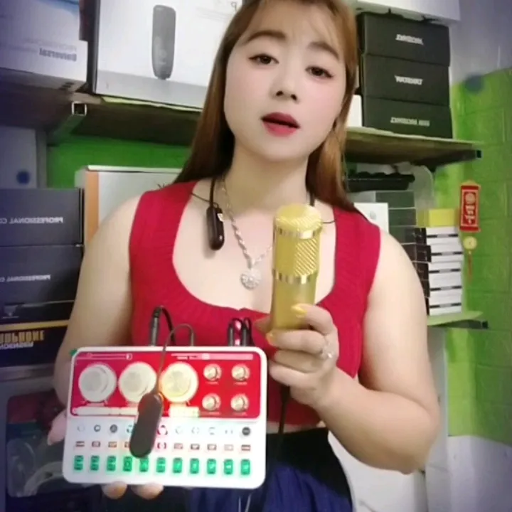maikasop