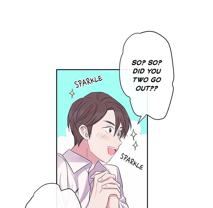 Wistful Summer - episode 1 - 71