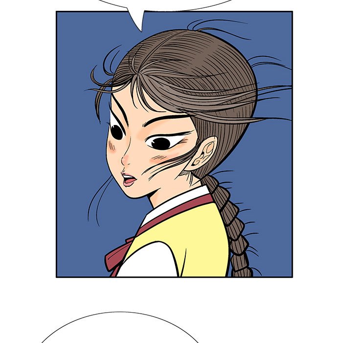 The Journey of the Dragon - episode 7 - 53