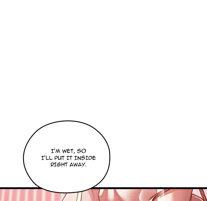 Master of Intimacy - episode 1 - 129