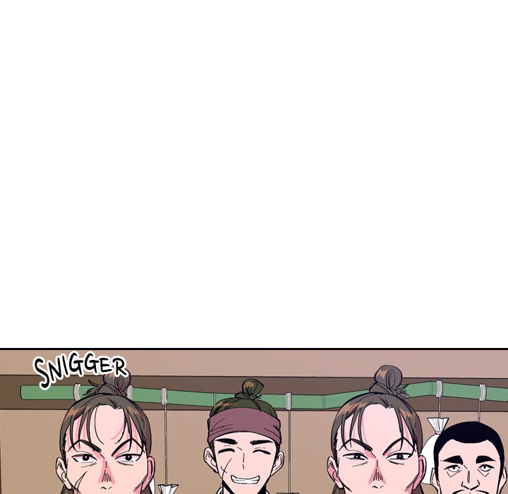 The Princess's Guard - episode 35 - 4