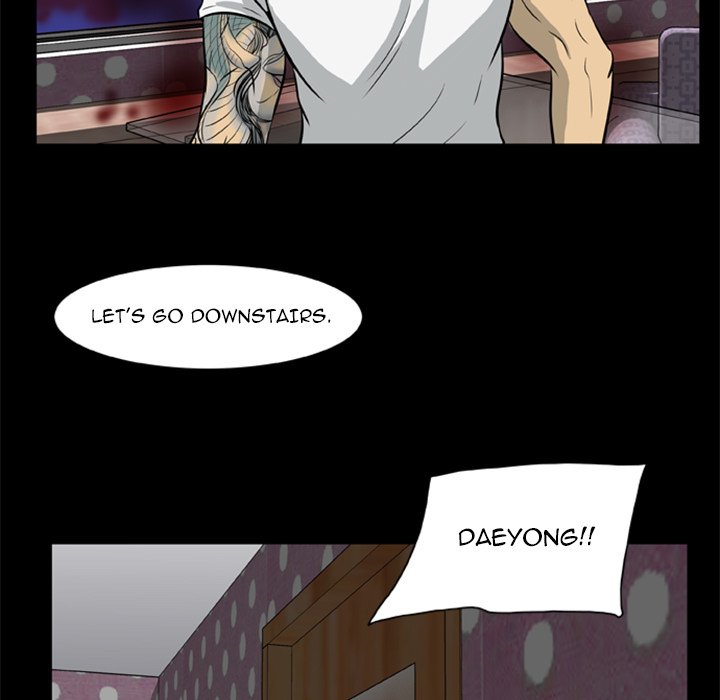 Zombie Wave - episode 9 - 74