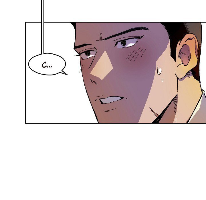 Hard-Boiled Love - episode 2 - 23