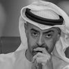 uaeforever6