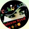 usqueen23