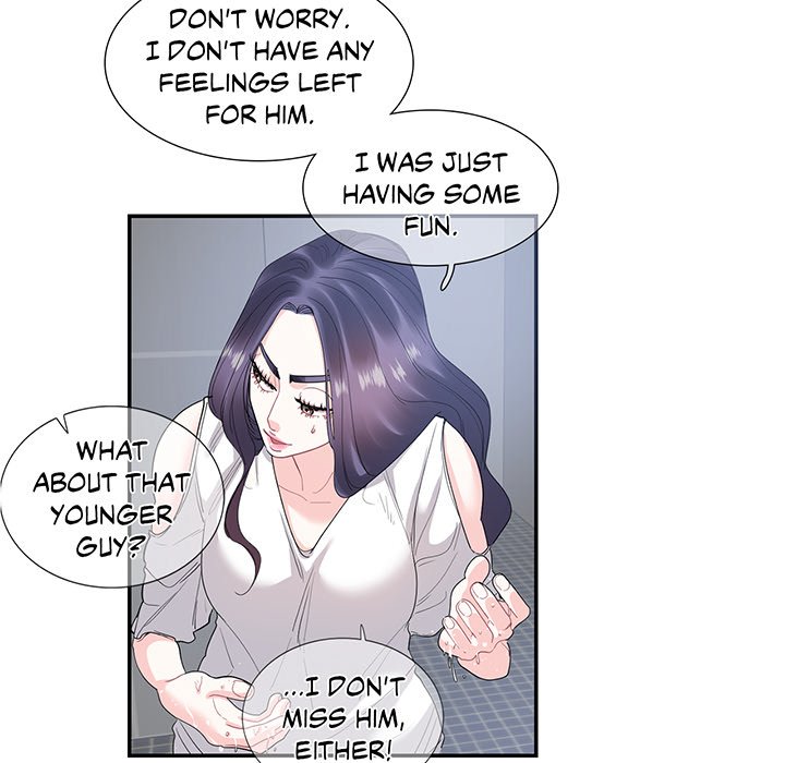 Match Made In Bed - episode 24 - 21