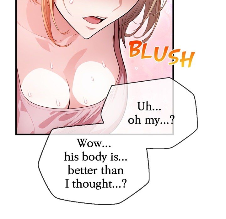 Guy in the Next Room with NTR - episode 1 - 87