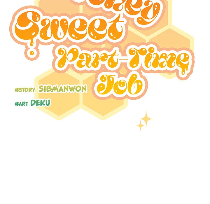 Honey Sweet Part-Time Job - episode 4 - 38