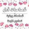 am_ollh