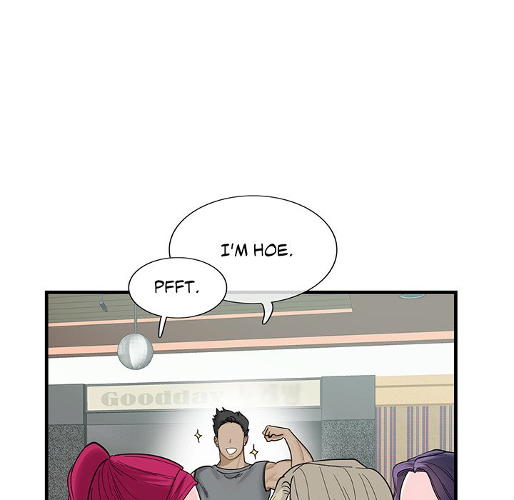 Match Made In Bed - episode 1 - 44