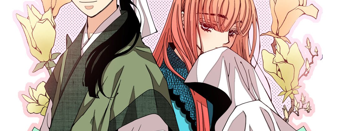 Dokebi Café - episode 16 - 14