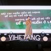 vienan.vag