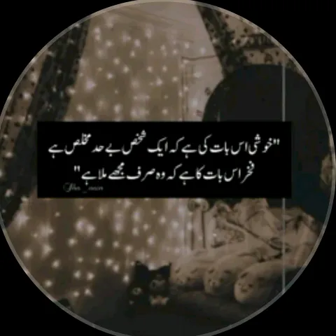 @haseebhassan51214