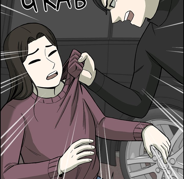 Detainment Zone Between 5 and 6 - episode 3 - 171