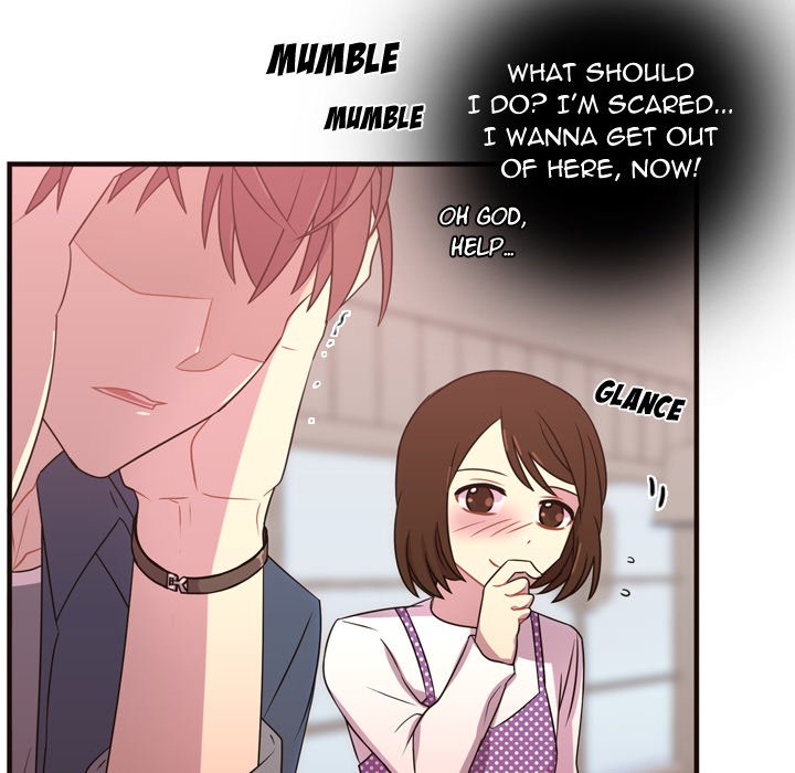 I Need Romance - episode 21 - 60