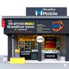 shrestha_mobilecare
