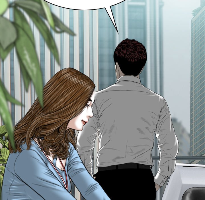 Only You - episode 23 - 126