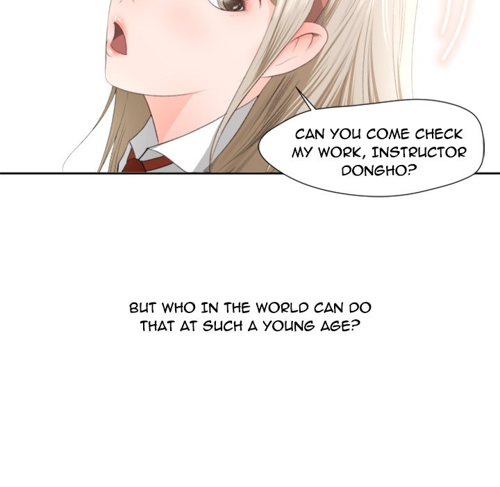 Inside the Uniform - episode 1 - 9