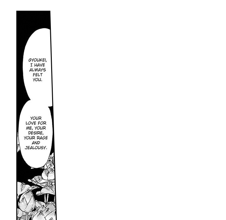 Contract Of Cherry Blossom Guilt - episode 15 - 24