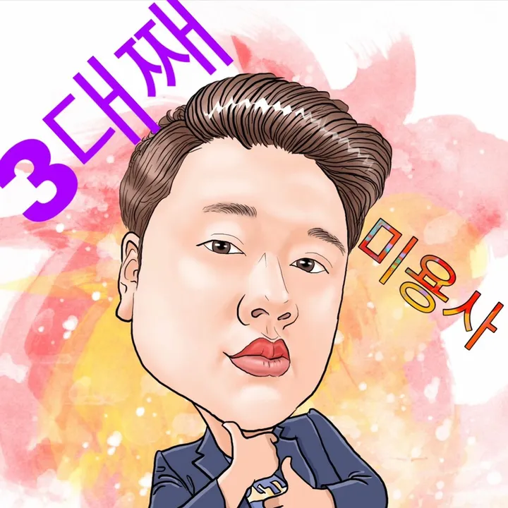 pschair110325